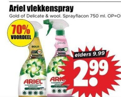  ariel vlekkenverwijderaar 750 vlekkenspray gold delicate wool sprayflacon ml voordeel elders 