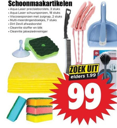 klik op dit plaatje voor een vergroting en voor vergelijkbare aanbiedingen gerelateerd aan
2 3 7 18 99 schoonmaakartikelen aqua laser stuks schuursponzen viscosesponzen zuignap multi meerdingendoekjes devil afwasborstel stoffer blik zoek elders 2 3 7 18 99 schoonmaakartikelen aqua laser stuks schuursponzen viscosesponzen zuignap multi meerdingendoekjes devil afwasborstel stoffer blik zoek elders