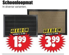  40 60 80 schoonloopmat cm elders 3.99 