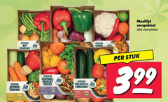 klik op dit plaatje voor een vergroting en voor vergelijkbare aanbiedingen gerelateerd aan
groentenpakket kip rendang curry maaltijd verspakket gerecht grieks japanse teriyaki tagliatelle pomodoro stuk groentenpakket kip rendang curry maaltijd verspakket gerecht grieks japanse teriyaki tagliatelle pomodoro stuk