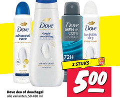  dove douchegel deodorant 2 10 500 care advanced deeply nourishing men deo ml protect invisible dry 72h stuks 