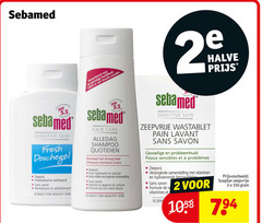 klik op dit plaatje voor een vergroting en voor vergelijkbare aanbiedingen gerelateerd aan
2 150 sebamed clinically sensitive skin fresh douchegel zeepvrij vitaliserend verfrissend sans savon science for healthy verzachtend gevoelige hoofdhuid le sensible hair care alledag shampoo quotidien normaal droog haar cheveux hydratatie volume milde verzorgende samenstelling du formule douce zeepvrije wastablet pain probleemhuid peaux sensibles vitaminen hydraterende bestanddelen vitamines halve soapbar 2 150 sebamed clinically sensitive skin fresh douchegel zeepvrij vitaliserend verfrissend sans savon science for healthy verzachtend gevoelige hoofdhuid le sensible hair care alledag shampoo quotidien normaal droog haar cheveux hydratatie volume milde verzorgende samenstelling du formule douce zeepvrije wastablet pain probleemhuid peaux sensibles vitaminen hydraterende bestanddelen vitamines halve soapbar