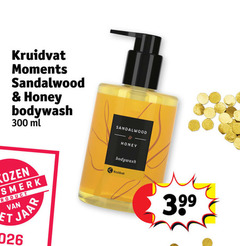 klik op dit plaatje voor een vergroting en voor vergelijkbare aanbiedingen gerelateerd aan
300 kruidvat moments sandalwood honey bodywash ml gekozen huismerk jaar 300 kruidvat moments sandalwood honey bodywash ml gekozen huismerk jaar
