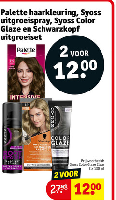 klik op dit plaatje voor een vergroting en voor vergelijkbare aanbiedingen gerelateerd aan
2 5 10 40 90 100 600 palette haarkleuring syoss uitgroeispray color glazen schwarzkopf uitgroeiset lichtbruin clair intensive moyen dark brown up to applications retouch temporary instant grey coverage neutraal kit racines melamine glans enige schade permanente uitgroeibehandeling eclat sans retouche permanent grijsdekking des cheveux minutes minuten overgang harmonische system minder haarbreuk moins bis twee pour deux verzorgende formule facile professional clear ml 2 5 10 40 90 100 600 palette haarkleuring syoss uitgroeispray color glazen schwarzkopf uitgroeiset lichtbruin clair intensive moyen dark brown up to applications retouch temporary instant grey coverage neutraal kit racines melamine glans enige schade permanente uitgroeibehandeling eclat sans retouche permanent grijsdekking des cheveux minutes minuten overgang harmonische system minder haarbreuk moins bis twee pour deux verzorgende formule facile professional clear ml