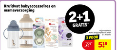  1 2 3 30 kruidvat babyaccessoires mamaverzorging natural fopspenen mama compresses protec kompress stuks pieces dark ring verlicht pijnlijke borsten bil zwelling gebruik insteekhoezen soulage les raider avec lait black absorberend zacht comfortabel fort pouvoir doux zoogcompressen zwart 