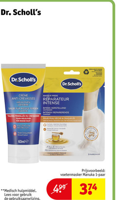 klik op dit plaatje voor een vergroting en voor vergelijkbare aanbiedingen gerelateerd aan
1 25 dr. anti hielkloven talons haut avec klinisch getest masque pieds intense herstellend voetmasker intensive pour peau droge gebarsten huid trockene hydrateert herstelt beschermt les base manuka beurre bewezen emballage recyclebare controleer lokaal technologie medisch hulpmiddel lees gebruik paar 1 25 dr. anti hielkloven talons haut avec klinisch getest masque pieds intense herstellend voetmasker intensive pour peau droge gebarsten huid trockene hydrateert herstelt beschermt les base manuka beurre bewezen emballage recyclebare controleer lokaal technologie medisch hulpmiddel lees gebruik paar
