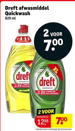 klik op dit plaatje voor een vergroting en voor vergelijkbare aanbiedingen gerelateerd aan
2 700 dreft afwasmiddel quickwash ml 3x langer longtemps xl lemon 2 700 dreft afwasmiddel quickwash ml 3x langer longtemps xl lemon