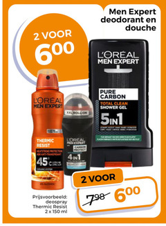  l oreal men expert deodorant douchegel 2 45 150 600 douche xxl roll carbon total clean shower gel 5-in-1 thermic resist deospray ml loreal protect 4in1 