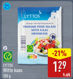 klik op dit plaatje voor een vergroting en voor vergelijkbare aanbiedingen gerelateerd aan
250 la grecque griekse stijl art fromage pour salade witte kaas nationaal vegetarian nutri score vegetarisch 250 la grecque griekse stijl art fromage pour salade witte kaas nationaal vegetarian nutri score vegetarisch