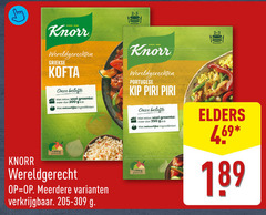 klik op dit plaatje voor een vergroting en voor vergelijkbare aanbiedingen gerelateerd aan
200 350 1030 knorr wereldgerechten griekse belofte groente natuurlijke wereldgerecht meerdere porties portugese kip piri elders 200 350 1030 knorr wereldgerechten griekse belofte groente natuurlijke wereldgerecht meerdere porties portugese kip piri elders