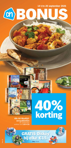 klik op dit plaatje voor een vergroting en voor vergelijkbare aanbiedingen gerelateerd aan
4 14 15 20 40 week disney ratatouille nasi tomaten puree winterse ovenschotel frozen klaar curry madras kokos melk tagliatelle roomsaus kook room maaltijd verspakketten varieeren vet pixar 4 14 15 20 40 week disney ratatouille nasi tomaten puree winterse ovenschotel frozen klaar curry madras kokos melk tagliatelle roomsaus kook room maaltijd verspakketten varieeren vet pixar
