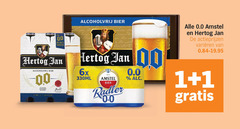  hertog jan amstel alcoholvrij bier 1 00 genieten 11 30 grand 6x 330ml radler 0.0 varieeren 