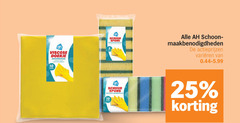  albert heijn huismerk schuursponsjes huishouddoekjes 6 10 25 schuur spons schoonmaken varieeren viscose doekje absorberend stuks honda 