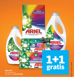 klik op dit plaatje voor een vergroting en voor vergelijkbare aanbiedingen gerelateerd aan
ariel wasmiddel 1 7 25 30 touch lenor dagen langdurig fraicheur longue varieeren vlekverwijdering nieuwe geconcentreerde formule color style action impeccable nouvelle duree france 4in1 korte cyclus cycle combineren ariel wasmiddel 1 7 25 30 touch lenor dagen langdurig fraicheur longue varieeren vlekverwijdering nieuwe geconcentreerde formule color style action impeccable nouvelle duree france 4in1 korte cyclus cycle combineren