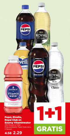  royal club pepsi rivella sourcy frisdrank cola fruitdrank 1 2 24 original sprankelend taste zero sugar suiker tonic classic nederlandse vitamin water framboos granaatappel vitamine b5 vitaminwater flessen liter 