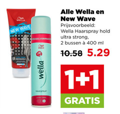  1 2 400 wella new wave rock hold hairspray ultra haarspray strong bussen ml 