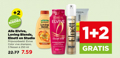 klik op dit plaatje voor een vergroting en voor vergelijkbare aanbiedingen gerelateerd aan
1 2 3 40 100 250 beter buddies elvive loving blends elnett studio color vive shampoo flessen ml loreal paris garnier honing goud acacia breekbaar haar vitamin uv filter intense kleur wasbeurten gekleurd highlights pray micro for vitamine avec b ear 1 2 3 40 100 250 beter buddies elvive loving blends elnett studio color vive shampoo flessen ml loreal paris garnier honing goud acacia breekbaar haar vitamin uv filter intense kleur wasbeurten gekleurd highlights pray micro for vitamine avec b ear