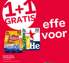  heineken 0.0 texels alcoholvrij bier krat 1 6x 300ml speciaalbier skuumkoppe 250ml 00 effe amstel varieeren 