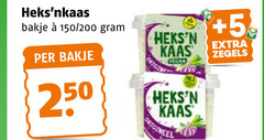  heksnkaas roomkaas 250 bakje 150 200 5 kaas zegels origine heks origineel 