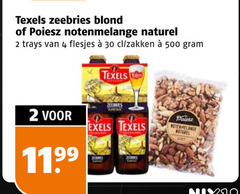 klik op dit plaatje voor een vergroting en voor vergelijkbare aanbiedingen gerelateerd aan
texels speciaalbieren noten 2 4 30 500 zeebries blond notenmelange naturel trays zakken texels speciaalbieren noten 2 4 30 500 zeebries blond notenmelange naturel trays zakken