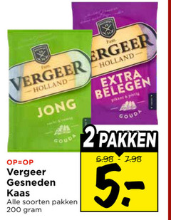 klik op dit plaatje voor een vergroting en voor vergelijkbare aanbiedingen gerelateerd aan
vergeer kaasplakken 2 200 far holland jong fam belegen pikant pittig gesneden kaas gouda soorten pakken goud vergeer kaasplakken 2 200 far holland jong fam belegen pikant pittig gesneden kaas gouda soorten pakken goud