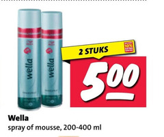  2 10 500 wella stuks spray mousse ml 