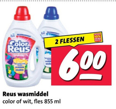 klik op dit plaatje voor een vergroting en voor vergelijkbare aanbiedingen gerelateerd aan
color reus witte wasmiddel 2 10 600 flessen wit fles ml color reus witte wasmiddel 2 10 600 flessen wit fles ml
