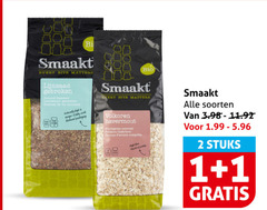  havermout 1 2 smaakt every bite matters lijnzaad gebroken ground graines packaging bio volkoren vollkorn flacons 02 high soorten stuks 