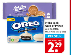 klik op dit plaatje voor een vergroting en voor vergelijkbare aanbiedingen gerelateerd aan
oreo milka biscuit white chocolat koek prince soorten cake choc stuk oreo milka biscuit white chocolat koek prince soorten cake choc stuk