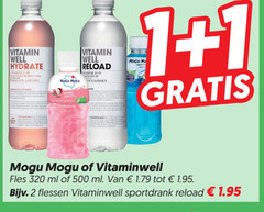  mogu vitamin well fruitdrank 1 2 320 500 aardbei lychee reload vitamine b magnesium limoen fles ml flessen sportdrank 