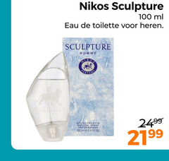 klik op dit plaatje voor een vergroting en voor vergelijkbare aanbiedingen gerelateerd aan
100 sculpture nikos ml eau toilette heren homme natural spray vaporisateur oz 100 sculpture nikos ml eau toilette heren homme natural spray vaporisateur oz