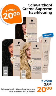  1 2 100 150 20 schwarzkopf creme supreme haarkleuring verzorgende colorante bonding serum beschermt les pour des blond color mask haar stap cheveux chaque permanent qui gloss brillant couleur brillance hydratation intense 6. fort sans try natural blonde ml 