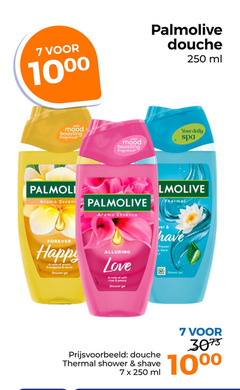 klik op dit plaatje voor een vergroting en voor vergelijkbare aanbiedingen gerelateerd aan
7 250 1000 with mood boosting fragrance aroma essence forever happy warm neroli shower gel palmolive douche ml your daily spa thermal love soft rose peony flower vera shave 10 7 250 1000 with mood boosting fragrance aroma essence forever happy warm neroli shower gel palmolive douche ml your daily spa thermal love soft rose peony flower vera shave 10