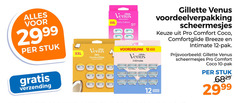  gillette venus scheermesjes 1 5 10 12 stuk verzending xxl edition party 33 pro coconut scented intimate comfort coco breeze pak 