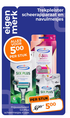 klik op dit plaatje voor een vergroting en voor vergelijkbare aanbiedingen gerelateerd aan
4 6 500 merk trekpleister scheerapparaat navulmesjes 1x stuk six mesje silk sensation flexibele mesjes verzorgende strips 4x scheermesjes pak 4 6 500 merk trekpleister scheerapparaat navulmesjes 1x stuk six mesje silk sensation flexibele mesjes verzorgende strips 4x scheermesjes pak