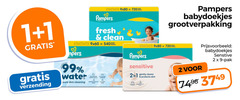 klik op dit plaatje voor een vergroting en voor vergelijkbare aanbiedingen gerelateerd aan
1 2 9 99 720 pampers babydoekjes grootverpakking verzending lotion 720p fresh clean eee water skin cleaning helps restore natural alcohol perfume dermatologisch tested baby sensitive gently cleanse protects pak 1 2 9 99 720 pampers babydoekjes grootverpakking verzending lotion 720p fresh clean eee water skin cleaning helps restore natural alcohol perfume dermatologisch tested baby sensitive gently cleanse protects pak