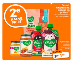 klik op dit plaatje voor een vergroting en voor vergelijkbare aanbiedingen gerelateerd aan
2 4 15 2e halve olvarit nutricia from creative discovery little veggie safari puzzle tomato 8 12 rijst spaghetti bolognese knijpzakjes snacks potten multipakken sugar added banana kiwi strawberry natural smoothie forest maanden knijpzakje bosvruchten stuks 2 4 15 2e halve olvarit nutricia from creative discovery little veggie safari puzzle tomato 8 12 rijst spaghetti bolognese knijpzakjes snacks potten multipakken sugar added banana kiwi strawberry natural smoothie forest maanden knijpzakje bosvruchten stuks