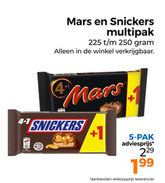 klik op dit plaatje voor een vergroting en voor vergelijkbare aanbiedingen gerelateerd aan
1 4 5 225 250 mars snickers multipak pak 1 4 5 225 250 mars snickers multipak pak