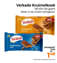110 114 149 299 1886 2102 7104 verkade kruimelkoek sakada t   m gram alleen in de winkel verkrijgbaar . sinds specials karamel pecial melk nieuw   od 5x4 adviesprijs   aanbevolen verkoopprijs leverancier 