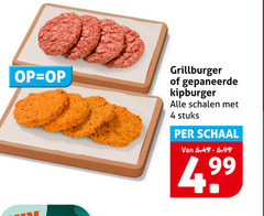  4 99 grillburger gepaneerde kipburger schalen stuks schaal 