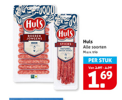 klik op dit plaatje voor een vergroting en voor vergelijkbare aanbiedingen gerelateerd aan
huls boeren jongens naturel sticks droge worst soorten trio stuk huls boeren jongens naturel sticks droge worst soorten trio stuk