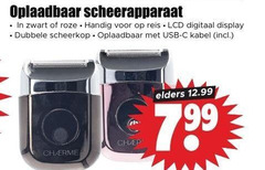 klik op dit plaatje voor een vergroting en voor vergelijkbare aanbiedingen gerelateerd aan
elektrisch scheerapparaat oplaadbaar zwart roze reis lcd digitaal display dubbele scheerkop usb kabel elders elektrisch scheerapparaat oplaadbaar zwart roze reis lcd digitaal display dubbele scheerkop usb kabel elders