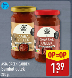 sambal 200 asia green garden oelek fruitig fruite pikant scharfilet 