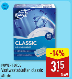 vaatwasmiddel 40 60 power force tabs classic active from water film vaatwastabletten 