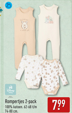  rompertjes 2 100 disney baby you truly gift pack katoen cm 