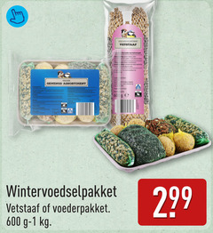  vogelvoer 1 600 gemengd assortiment vetstaaf ge voederpakket 