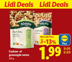  cashewnoten noten 13 200 deals mix hazelnuts cashews almonds gemengde 