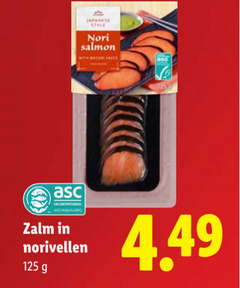  zalmfilet japanese style salmon gecertificeerd aqua.org zalm 