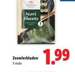 klik op dit plaatje voor een vergroting en voor vergelijkbare aanbiedingen gerelateerd aan
5 vitasia japanese style sheets dried stuks 5 vitasia japanese style sheets dried stuks