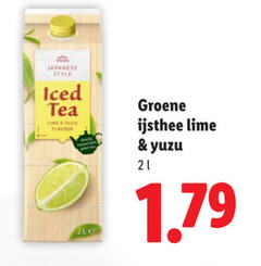  ice tea japanese style iced flavour groene ijsthee lime 